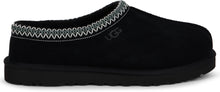 Load image into Gallery viewer, Tasman II sandals