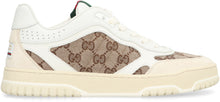Load image into Gallery viewer, Re-Web low-top sneakers
