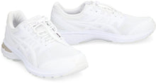 Load image into Gallery viewer, Asics X Comme des Garçons - Fabric low-top sneakers
