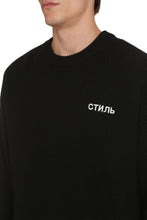 Load image into Gallery viewer, Long sleeve crew-neck sweater
