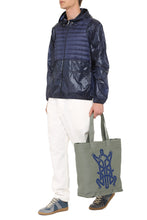 Load image into Gallery viewer, 5 Moncler Craig Green - Plethodon technical fabric hooded jacket
